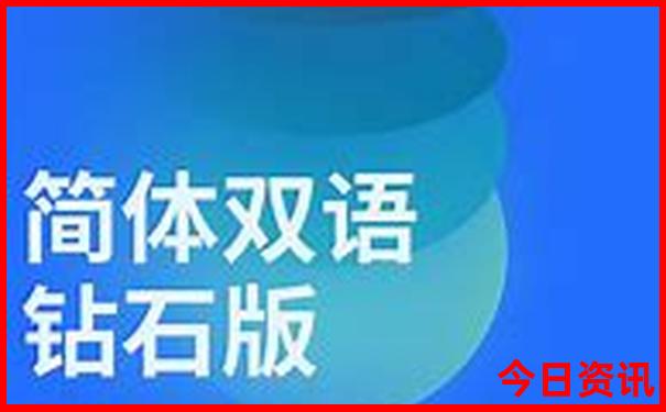 室韦旅游景点大全