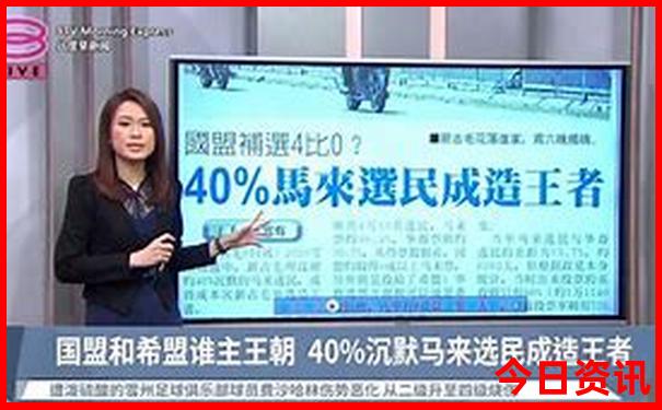 嘉鱼景点排行榜前十名