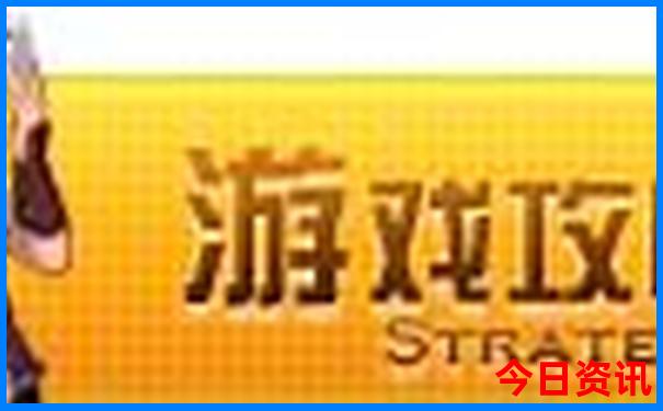 哈尔滨景点排行榜